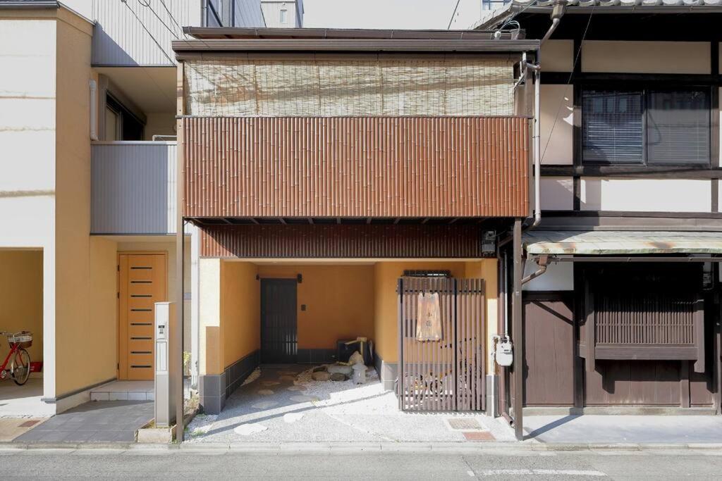京都小隠-Kyoto Kogakure- Extérieur photo