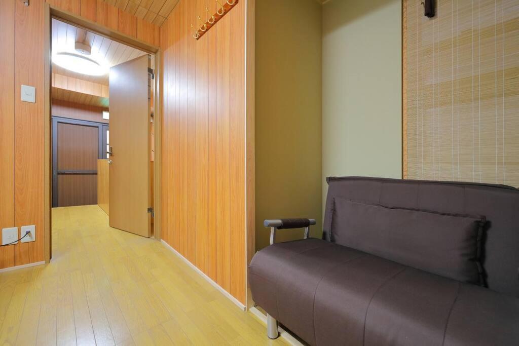 京都小隠-Kyoto Kogakure- Extérieur photo