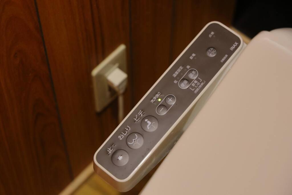 京都小隠-Kyoto Kogakure- Extérieur photo