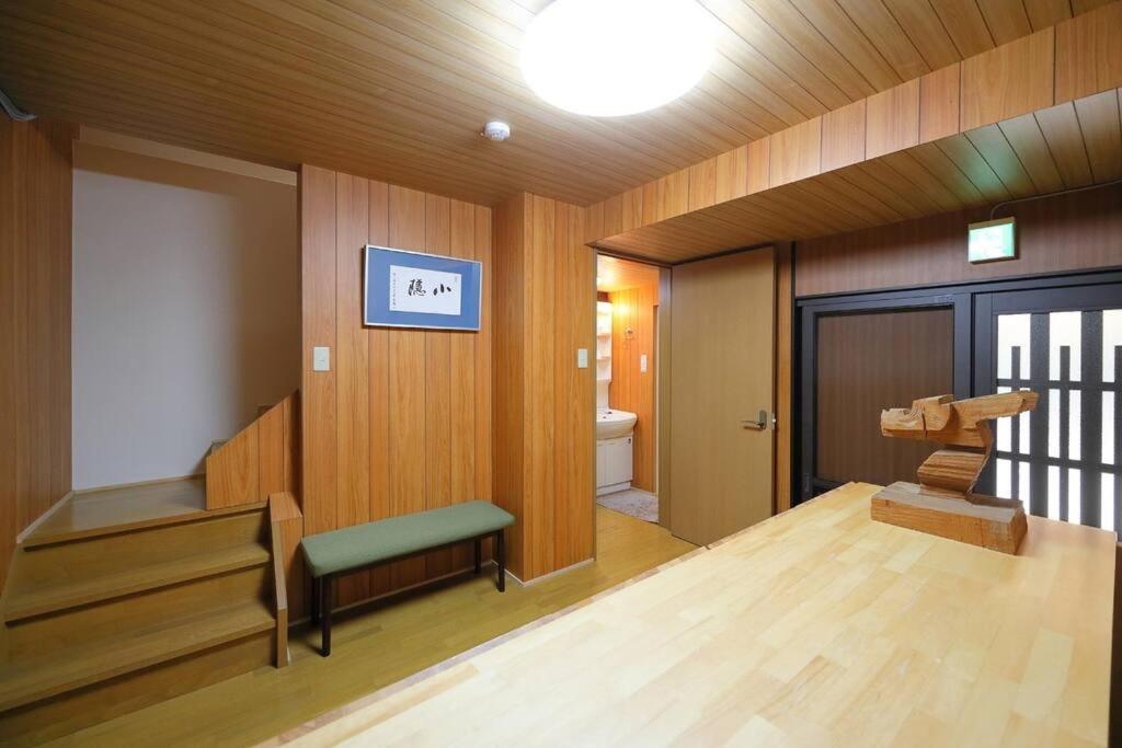 京都小隠-Kyoto Kogakure- Extérieur photo